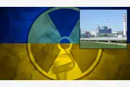Ilustracja artykułu ukraina zbuduje cztery reaktory atomowe pomimo trwajacej wojny
