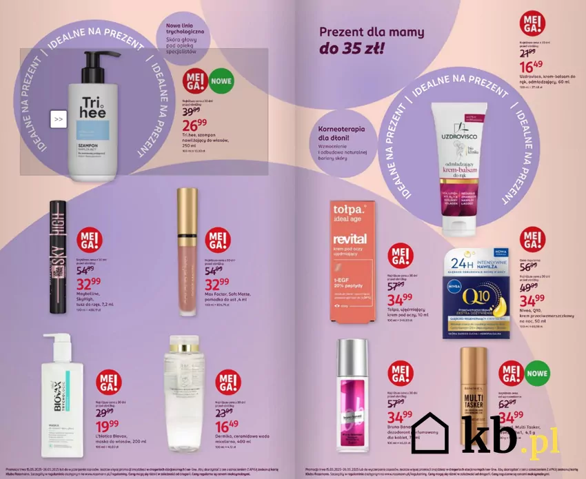 Ciekawe kosmetyki do pielęgnacji ciała i do makijażu - już teraz na promocji w Rossmannie Rossmann - gazetka
