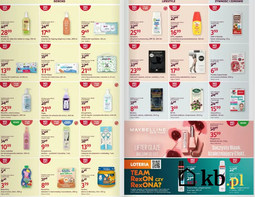 Produkty dla dzieci do 14 lipca w niższej cenie Rossmann - gazetka