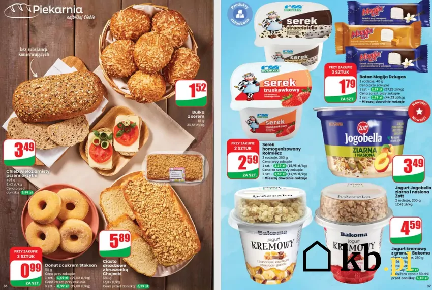 Pieczywo i jogurty w świetnej w cenie w Dino - tylko do 15 lipca Dino - gazetka