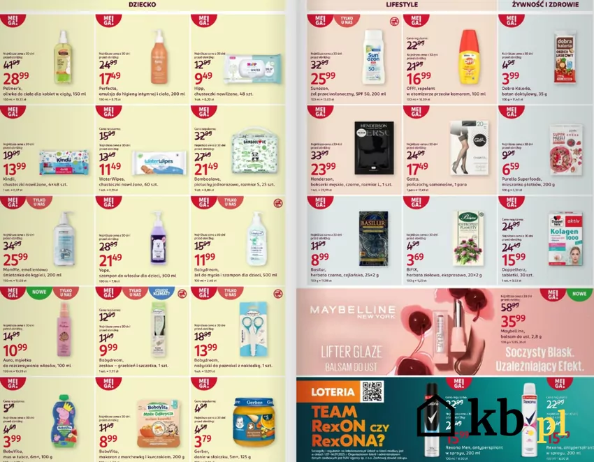 Produkty dla dzieci w obniżonych cenach do 14 lipca Gazetka Rossmanna