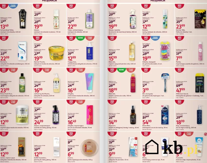 Produkty do pielęgnacji ciała - do 31 lipca w obniżonych cenach Rossmann - gazetka