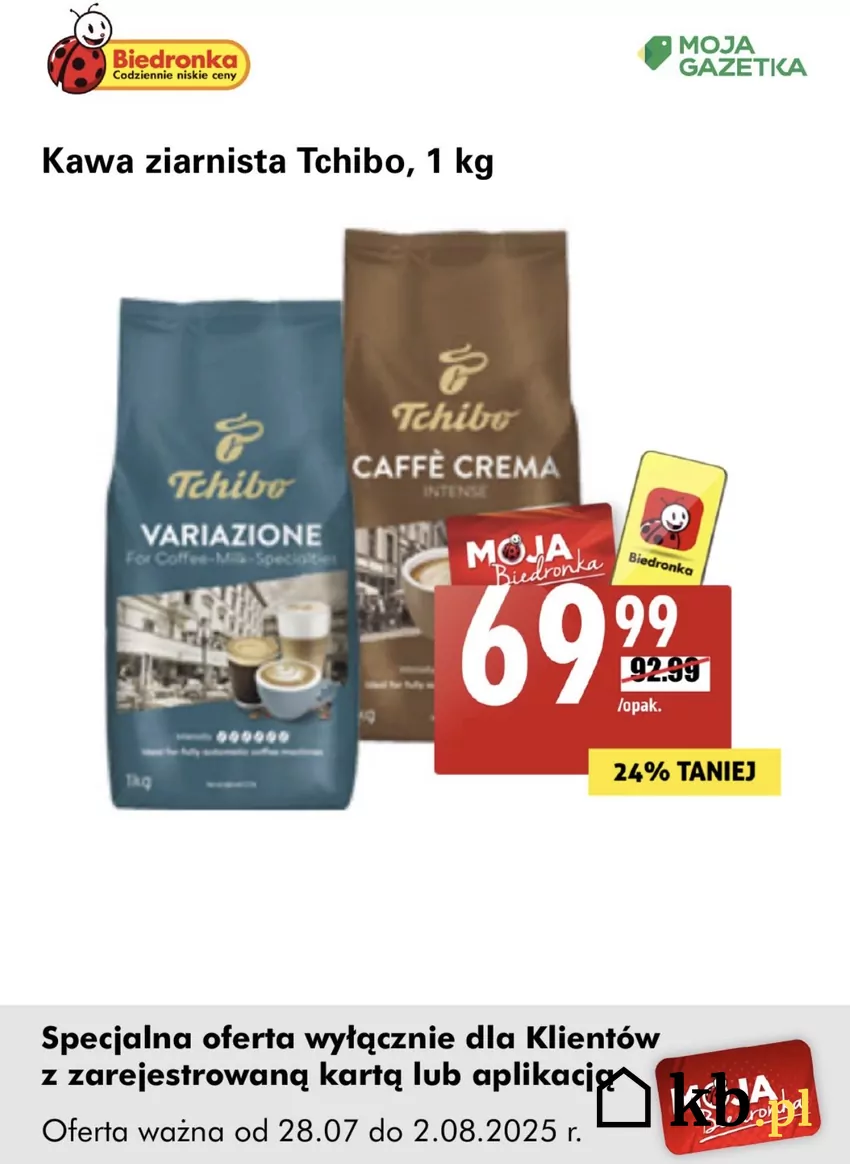 24% rabatu oznacza w tym przypadku 23 zł za opakowanie Promocje w Biedronce