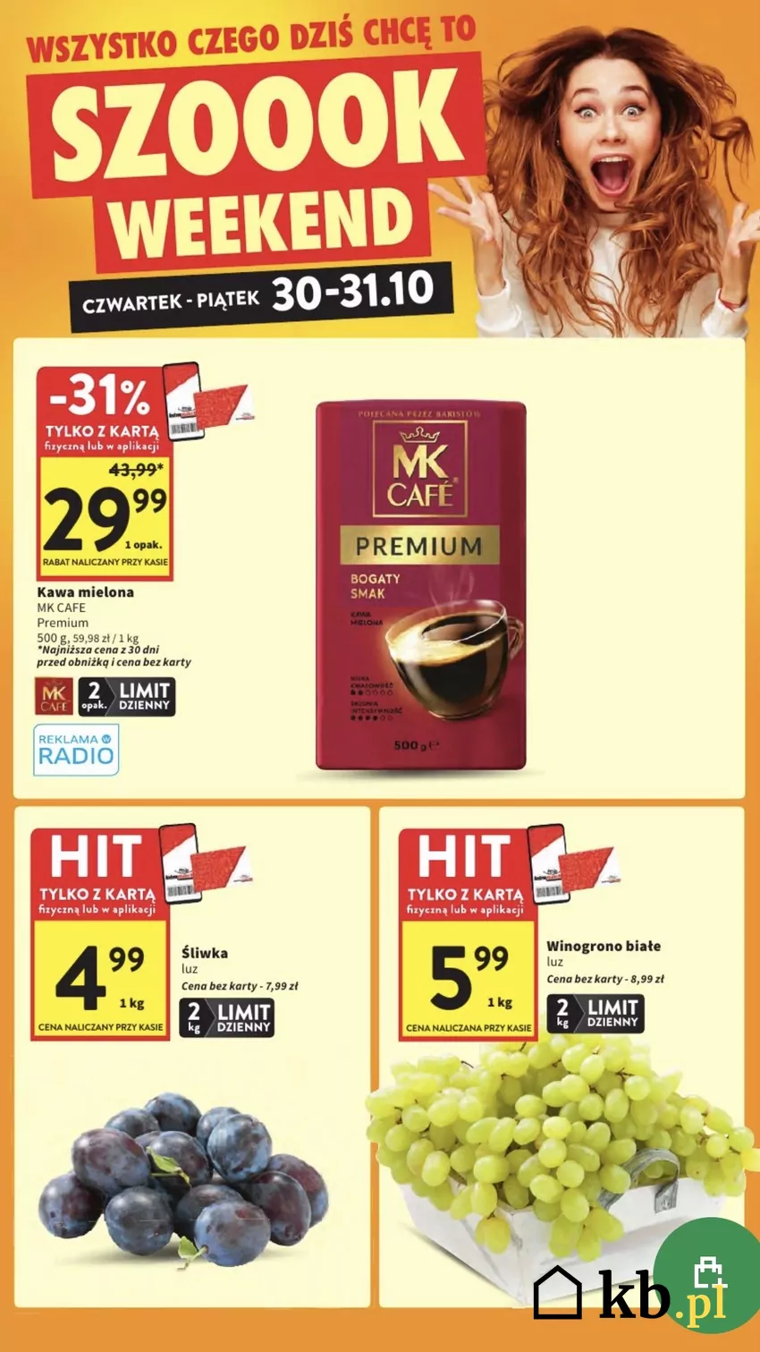 Pamiętaj, że do tej promocji potrzebna jest karta lub aplikacja Promocje w Intermarche