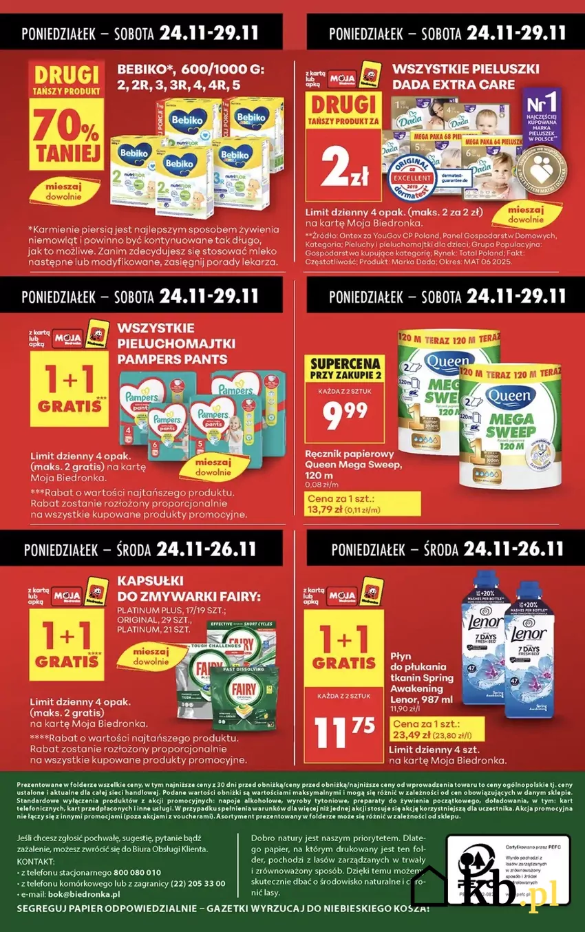 Pieluchomajtki Pampers objęte są takim samym rabatem (1+1 gratis) Promocje w Biedronce