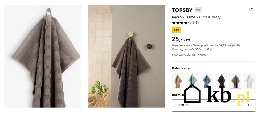 Bawełniane ręczniki tańsze o 61% Jysk - gazetka