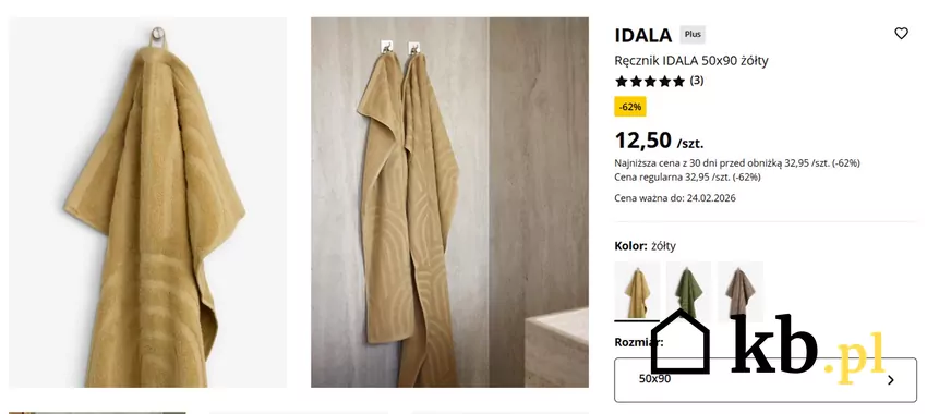 Ręczniki w musztardowym kolorze -62% taniej Jysk - gazetka