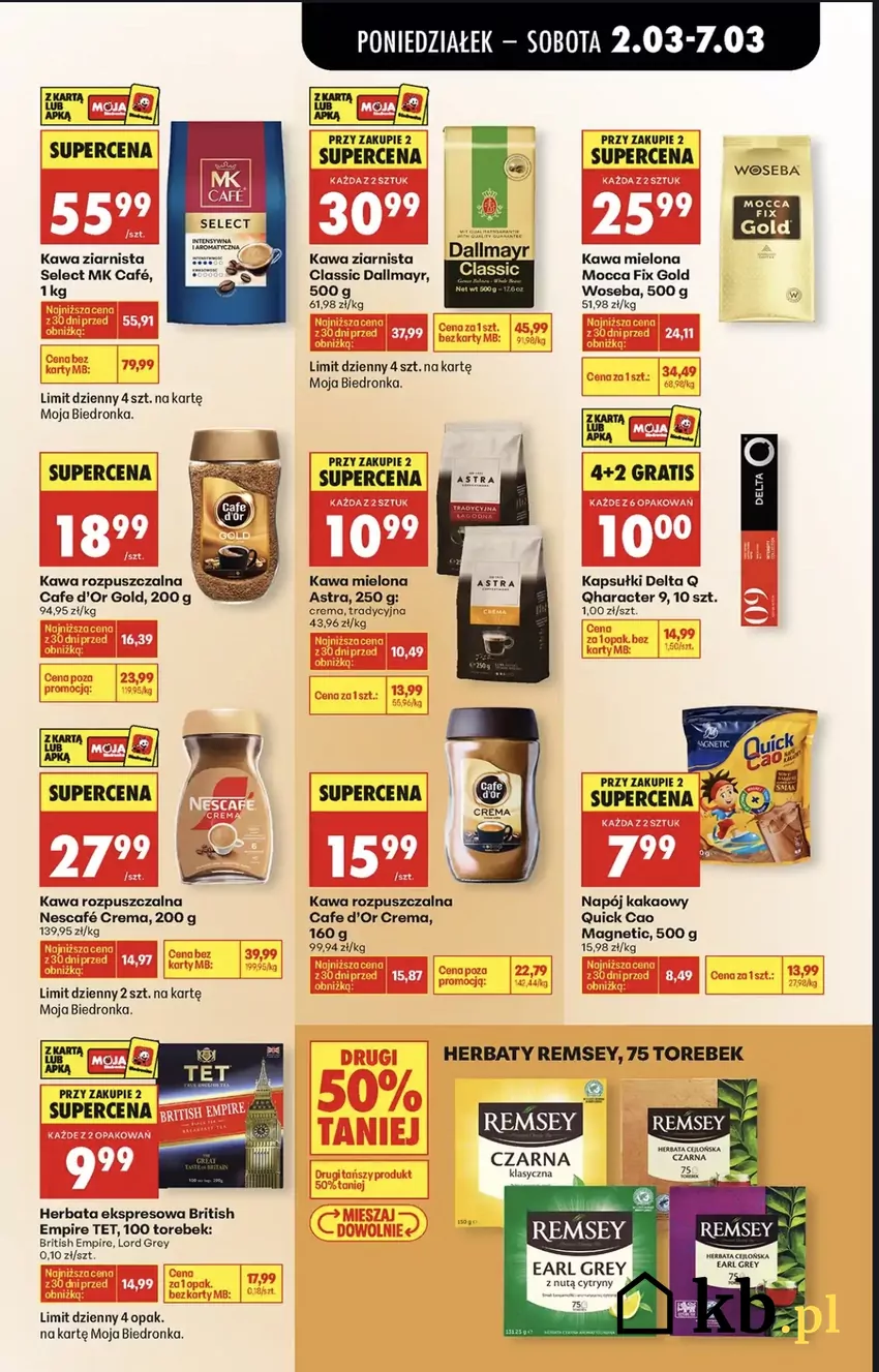 Kupując dwie sztuki oszczędzasz w sumie 30 zł! Promocje w Biedronce