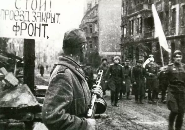 Kapitulacja Wrocławia 1945