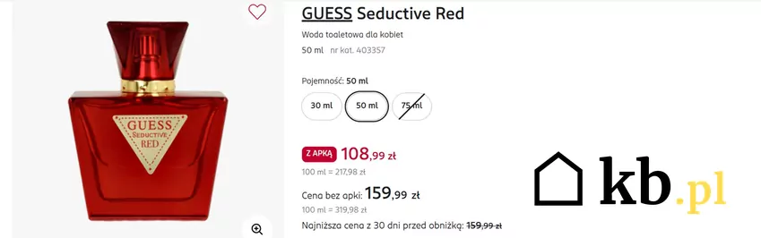 Rossmann - promocja