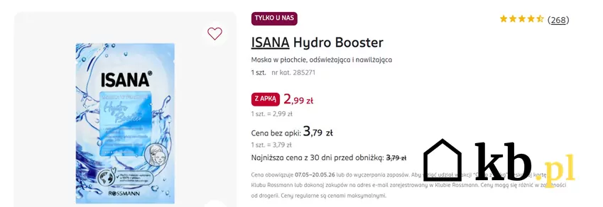 Rossmann - maseczka