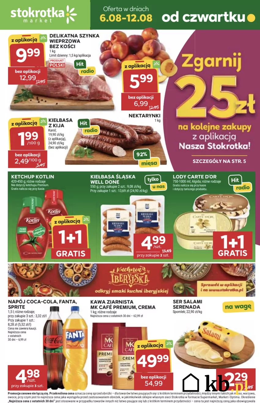 Kawa ziarnista MK Cafe Premium/Cafe (1 kg) w super cenie z aplikacją Promocje w Stokrotce