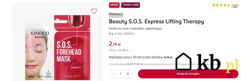 Maska na czoło z hydrożelu w atrakcyjnej, obniżonej cenie Rossmann - gazetka