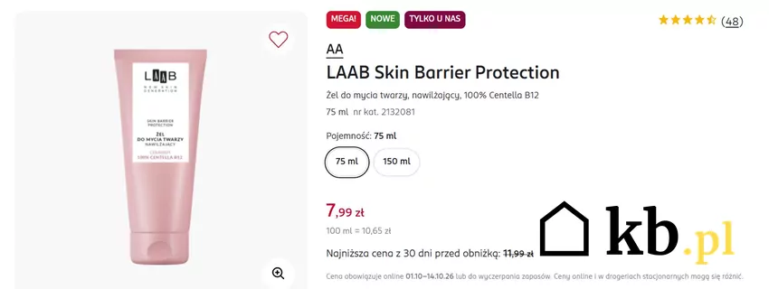 Wysokiej jakości żel do mycia twarzy w cenie mniej niż 8 zł Rossmann - gazetka