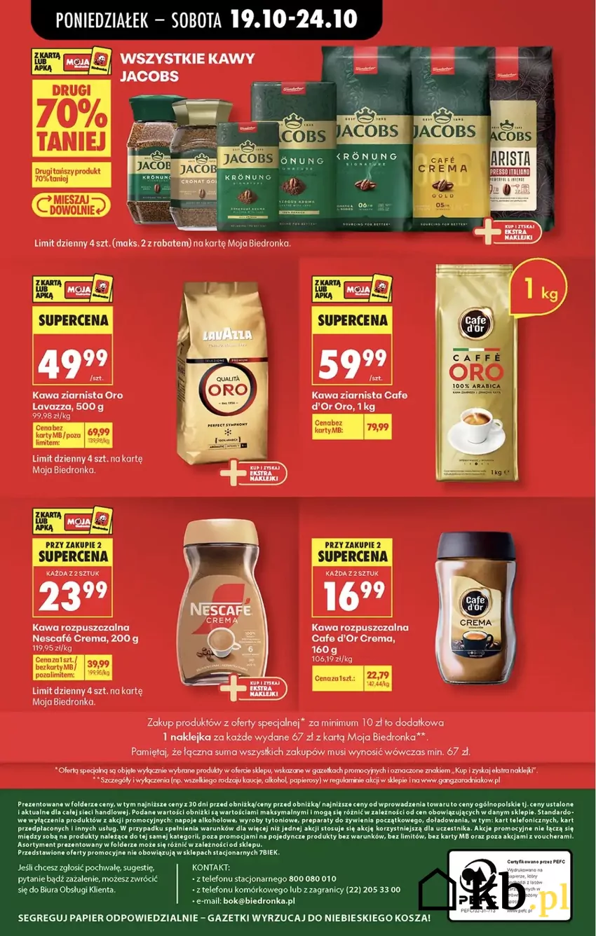 Wszystkie kawy Jacobs w promocji "drugi 70% taniej" Promocje w Biedronce