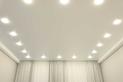 Halogeny sufitowe, LED i nie tylko - rodzaje, ceny, montaż i inne porady