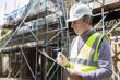 Kontrola inspektora nadzoru budowlanego - co może skontrolować, jakie ma prawa