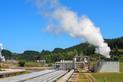 Elektrownie geotermalne – opis, zasada działania, wady i zalety