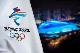 Olimpiada w Pekinie 2022 - najważniejsze informacje