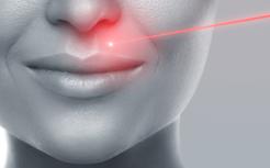 Cena zabiegów laserowych na twarz w ponad 160 miastach w Polsce
